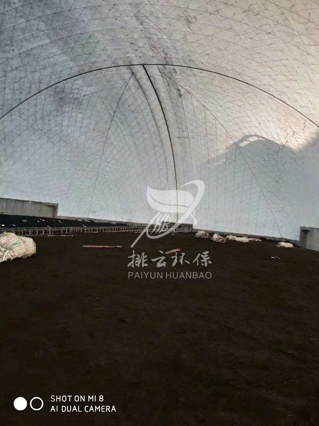 微信图片_201911060936261.jpg
